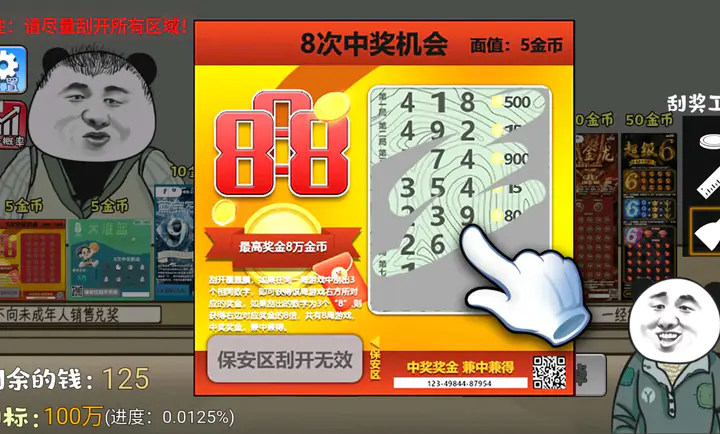 ��ʽ�ι���ģ����2026�ٷ�����v1.1 �ٷ������ͼ