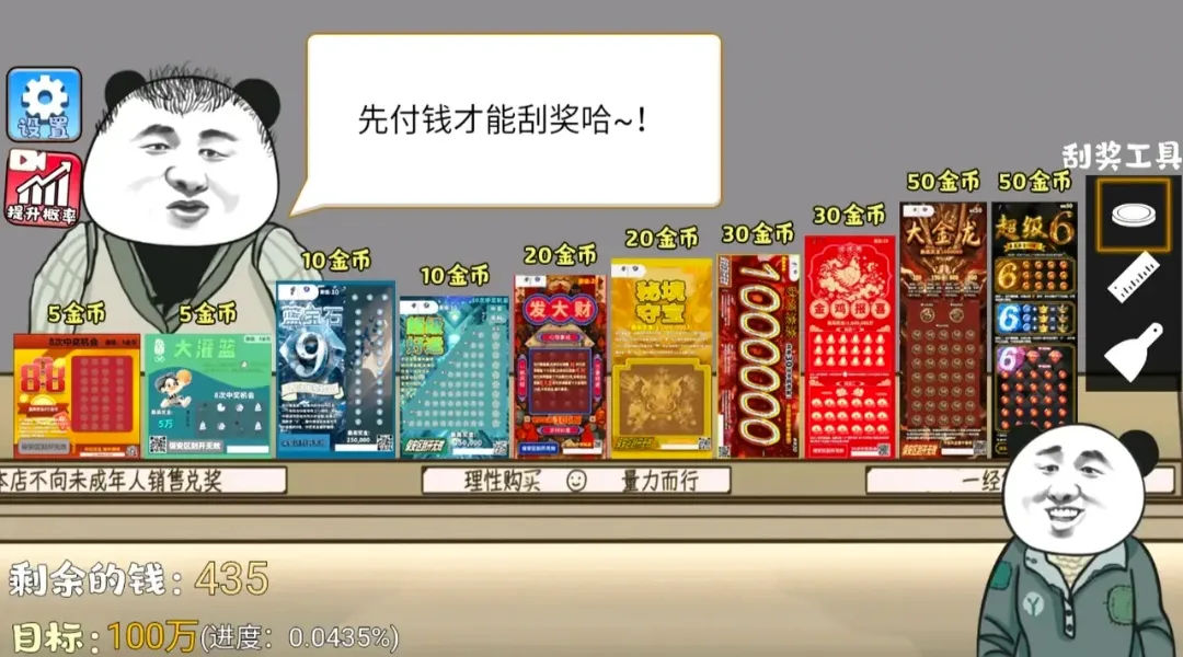 ��ʽ�ι���ģ����2026�ٷ�����v1.1 �ٷ������ͼ