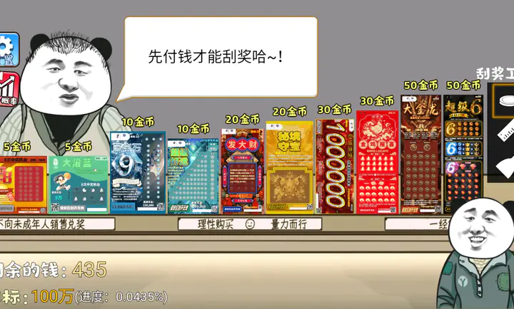 ��ʽ�ι���ģ����2026�ٷ�����v1.1 �ٷ������ͼ