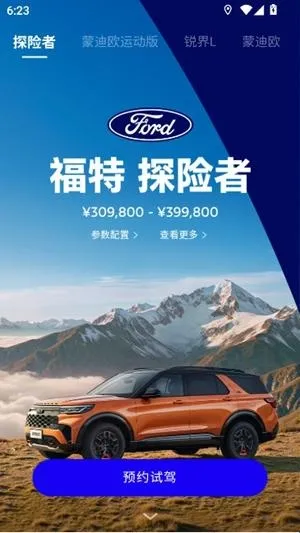 �����ɻ���(���س�������)