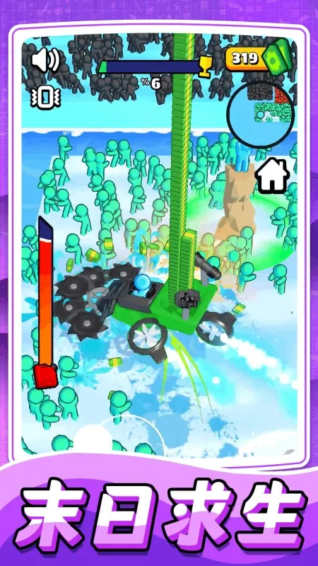 ��ʬ�ո����2026�ٷ�����v1.0.72 �ֻ����ͼ