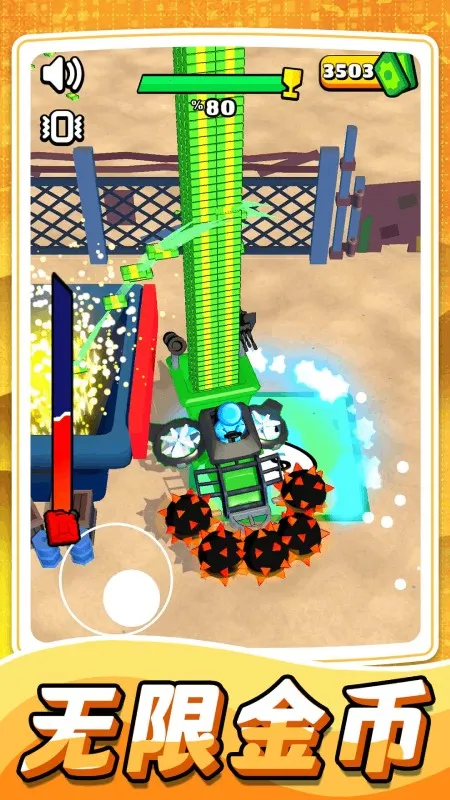 ��ʬ�ո����2026�ٷ�����v1.0.72 �ֻ����ͼ