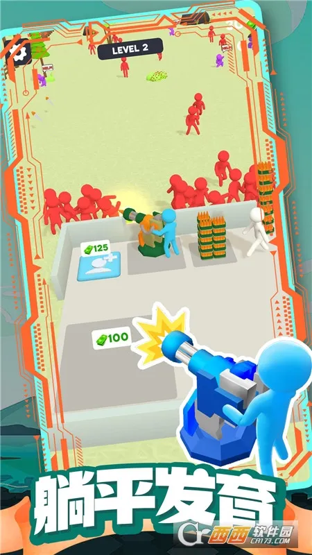 ��ʬ�ո����2026�ٷ�����