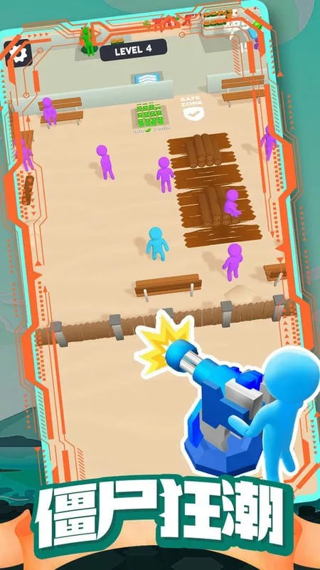 ��ʬ�ո����2026�ٷ�����v1.0.72 �ֻ����ͼ