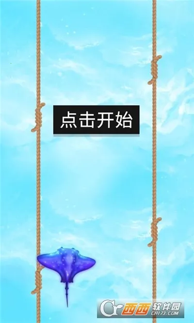 �����ˮ(���д�����Ϸ)v1.1.2 �ٷ������ͼ