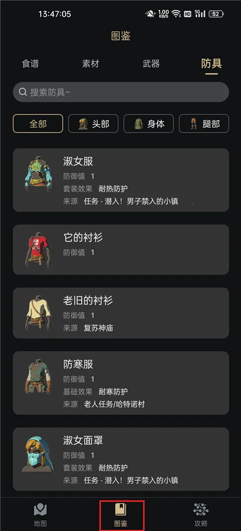 ����������2026�ٷ�����