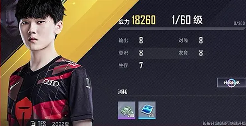 Ӣ�����˵羺���������ֻ���