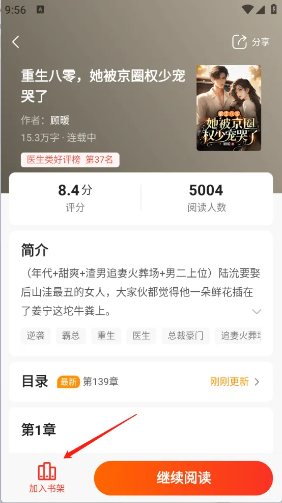 ����С˵��׿���ֻ���