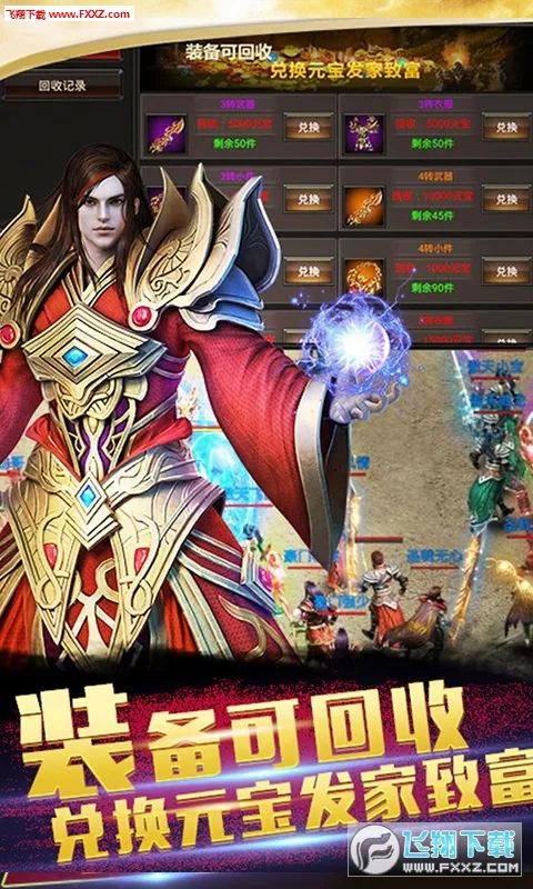 ���ݰ�ҵ2026�ٷ�����v1.0.2 �ֻ����ͼ