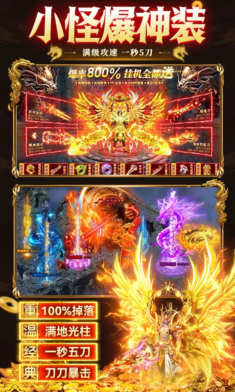 ���ݰ�ҵ2026�ٷ�����v1.0.2 �ֻ����ͼ