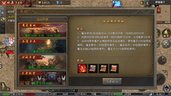 ���ݰ�ҵ2026�ٷ�����