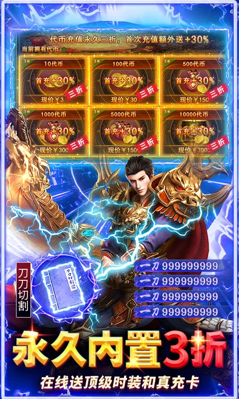 ���ݰ�ҵ2026�ٷ�����v1.0.2 �ֻ����ͼ