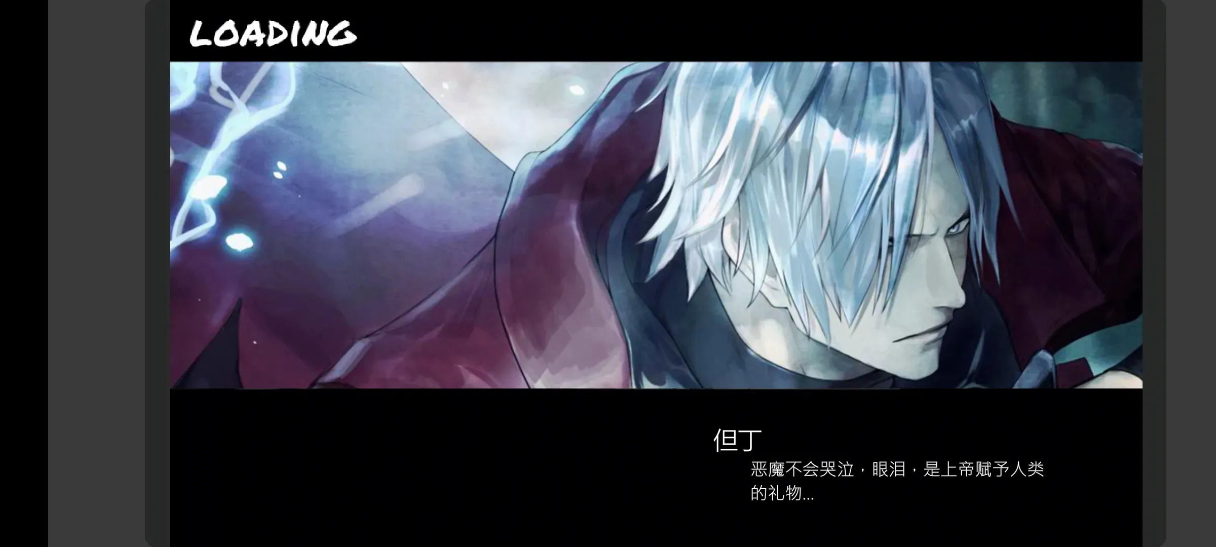 BVNȫ�������հ�2026�ٷ����°汾v2.9 �ֻ����ͼ