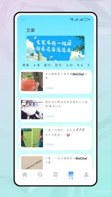 ���ֻ���ѧ2026�ٷ����°汾v1.2.2 �ٷ������ͼ