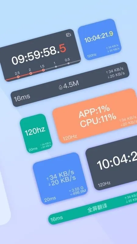 ����ʱ��FloatingClock(������ʱ����)v1.0.14 �ֻ����ͼ