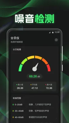 �ֱ�K5���������2026�ٷ����°汾v3.8.8 ��׿���ͼ