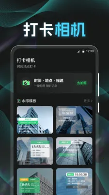 �ֱ�K5���������2026�ٷ����°汾v3.8.8 ��׿���ͼ