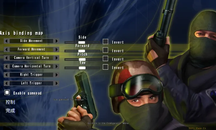 CSGOMiX���ģ��(CS���������Ϸ)v14 �ٷ������ͼ