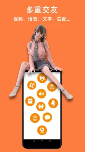 ��������(��������)v1.8.3 �ٷ������ͼ