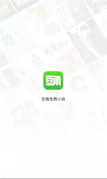 �������С˵(С˵�Ķ�����)