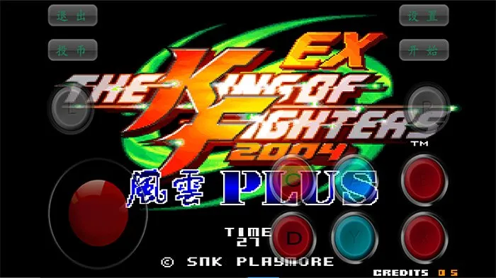 ȭ��2003�����ֻ���v2020.10.13.16 ��׿���ͼ