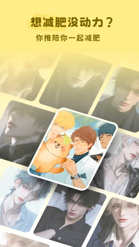 �Ῠ�ճ������ֻ���v1.5.5 ��Ѱ��ͼ