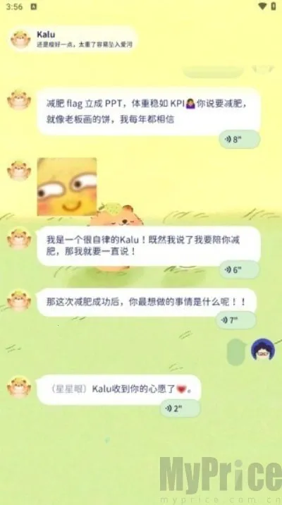 �Ῠ�ճ������ֻ���