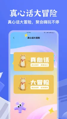 ����Ȼ�ʼ�2026���ذ�װv1.1 �ֻ����ͼ