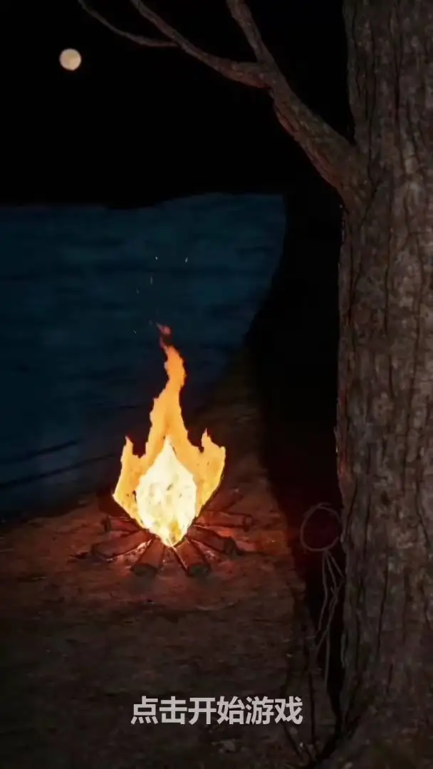 ���ڹŴ�������2026���°汾v1.0.0 ��Ѱ��ͼ