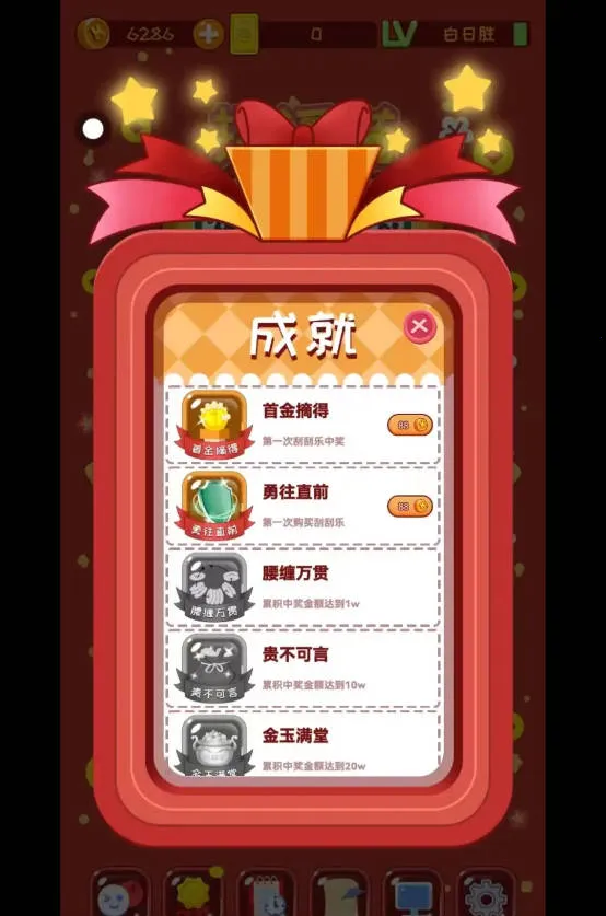 ������ģ����2026���°汾v12 ��Ѱ��ͼ