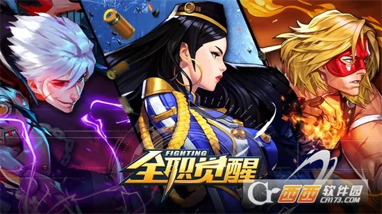 ȫְ����2026�ٷ����°汾v1.1.0 �ֻ����ͼ