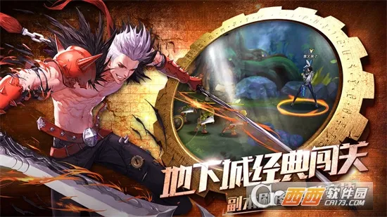 ȫְ����2026�ٷ����°汾v1.1.0 �ֻ����ͼ