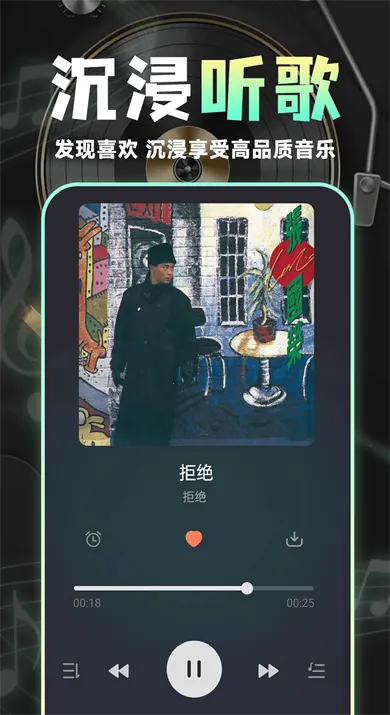 ����������Ѷ�2026�ٷ�����v1.0.8 ��׿���ͼ