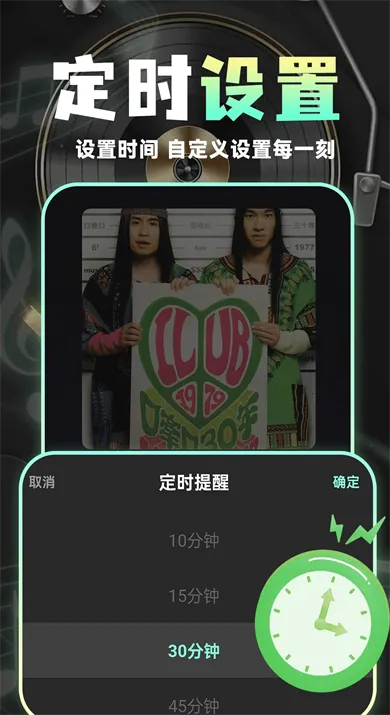 ����������Ѷ�2026�ٷ�����v1.0.8 ��׿���ͼ