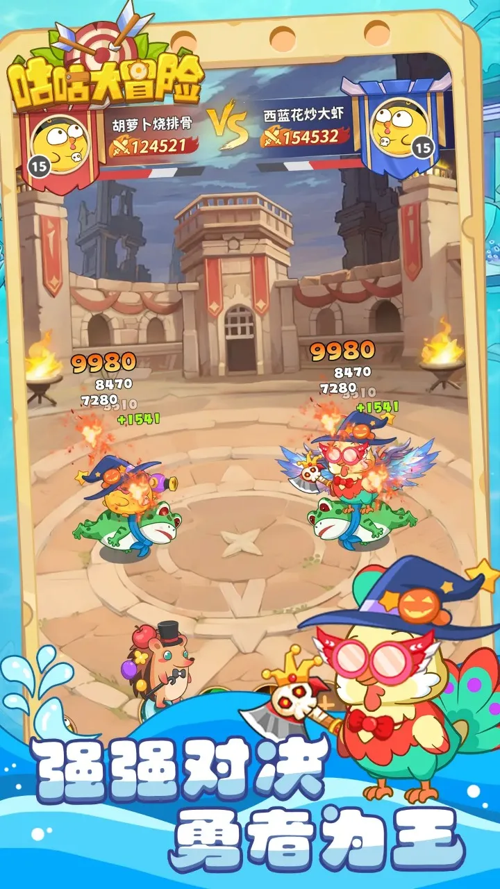 ������ð��(�ϳɹһ�������Ϸ)v1.1.1 ��׿���ͼ