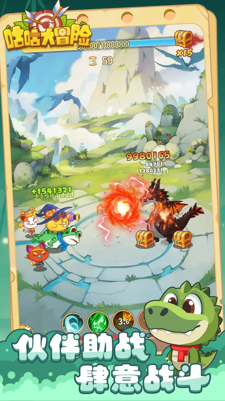 ������ð��(�ϳɹһ�������Ϸ)v1.1.1 ��׿���ͼ