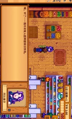 ��¶����������ԭ��ԭζϵ�е��������´��(ũ����Ӫ��Ϸ)v1.5.6.39 ��׿���ͼ