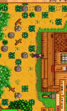 ��¶����������ԭ��ԭζϵ�е��������´��(ũ����Ӫ��Ϸ)v1.5.6.39 ��׿���ͼ