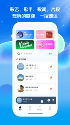 ��Ѿ����ϸ��ȫ2026���ذ�װv1.0.0 �ֻ����ͼ