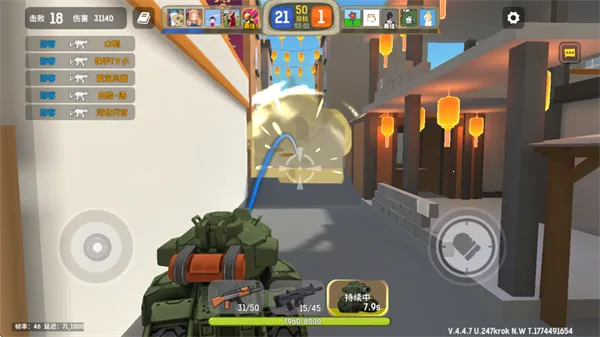 �¸����С��Ϸ2026�ٷ�����v4.4 ��Ѱ��ͼ