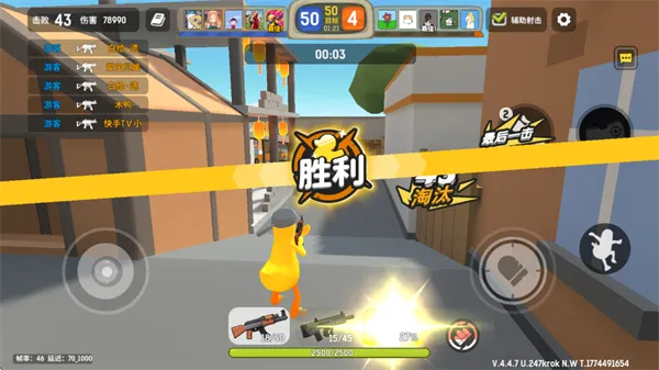 �¸����С��Ϸ2026�ٷ�����v4.4 ��Ѱ��ͼ