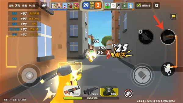 �¸����С��Ϸ2026�ٷ�����v4.4 ��Ѱ��ͼ