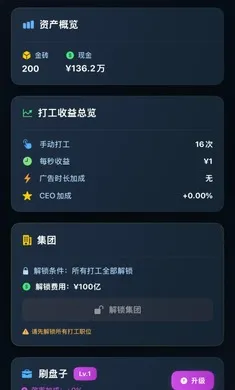 ���㿪ʼ���׸������ֻ���v1.0.0 �ֻ����ͼ