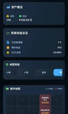 ���㿪ʼ���׸������ֻ���v1.0.0 �ֻ����ͼ