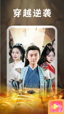 ��Ѷ̾�ȫ������(�̾���ѹۿ�)v1.0.8 �ٷ������ͼ