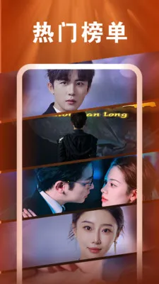 ��Ѷ̾�ȫ������(�̾���ѹۿ�)v1.0.8 �ٷ������ͼ