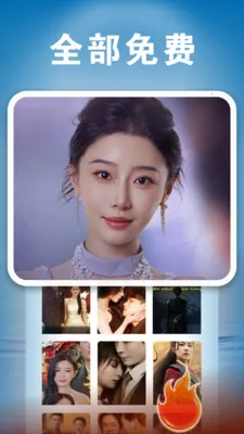 ��Ѷ̾�ȫ������(�̾���ѹۿ�)v1.0.8 �ٷ������ͼ