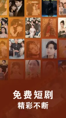 ��Ѷ̾�ȫ������(�̾���ѹۿ�)v1.0.8 �ٷ������ͼ