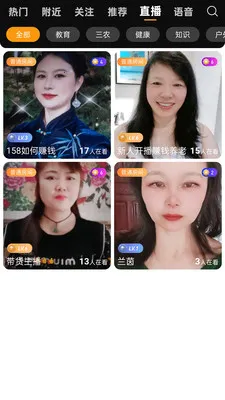 ���ɺ�1582026�ٷ����°汾v1.6.0 �ٷ������ͼ