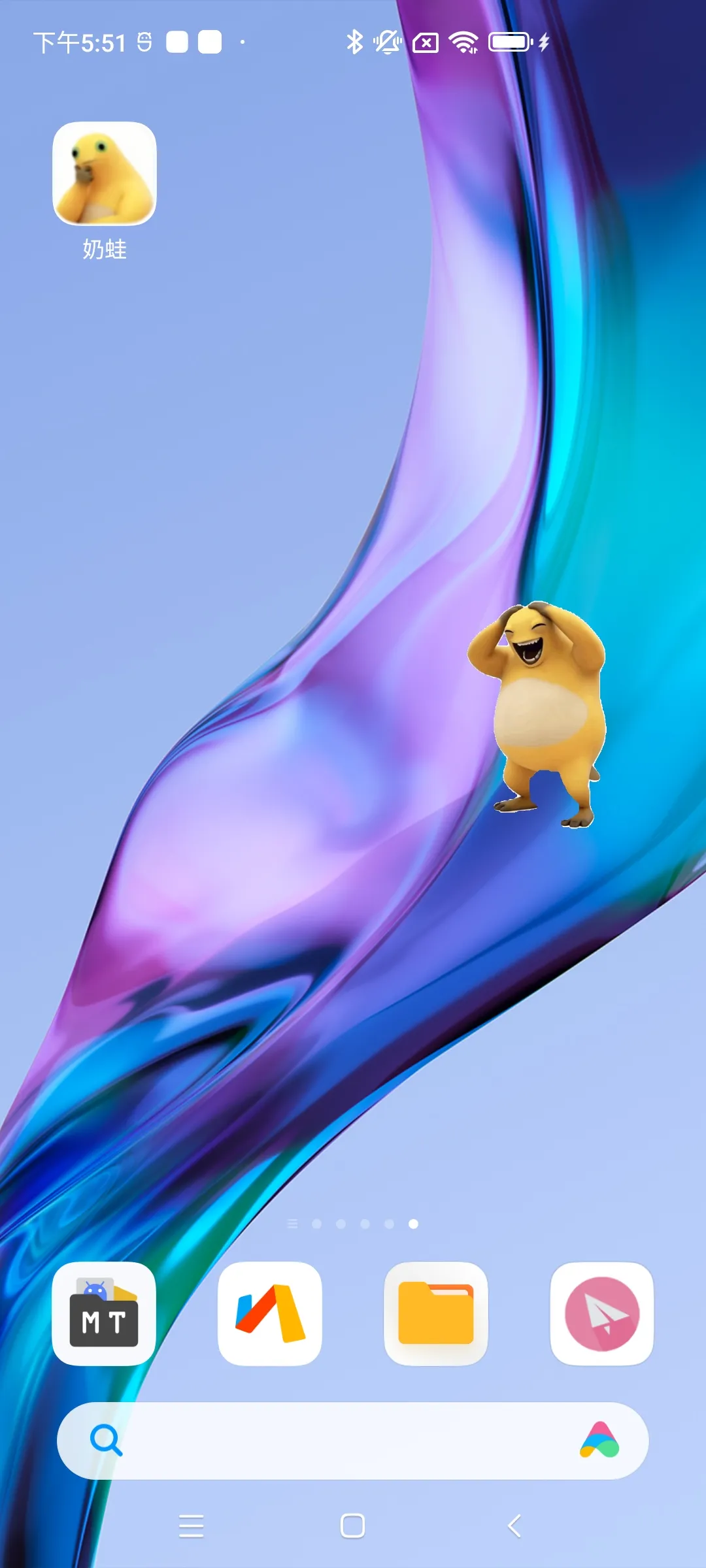 �������谲׿���ֻ���v1.0 �ֻ����ͼ